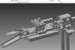 Комплекс обрубки полосы