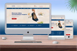 Магазин товаров для женщин Ladies