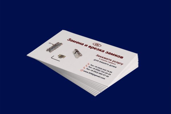 img4119424.png