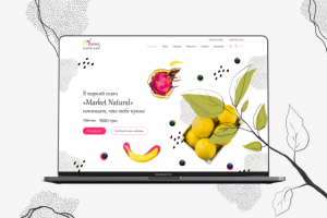 Дизайн сайта для магазина фруктов "Fresh Market"
