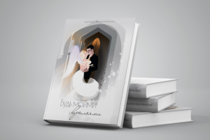 Обложка для книги