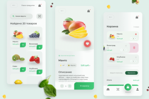 Мобильное приложение Доставка продуктов питания