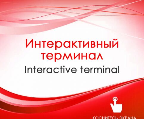 img4197098.png