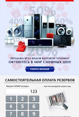 img4197095.png