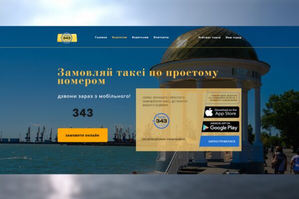 img3566227.png