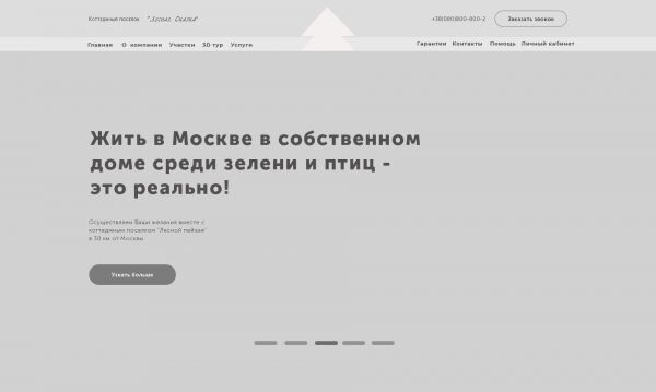 img3566207.png