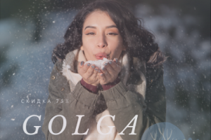 Рекламный баннер