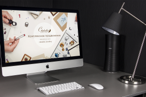 Комплексное продвижение ювелирного дома