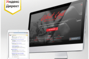 Раскрутка тату студии в условиях жесткой конкуренции