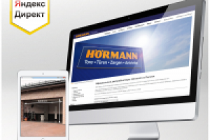 Яндекс Директ "Продажа автоматических ворот"