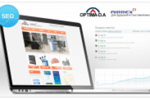 SEO Оптимизация сайта по продаже дизельных обогревателей