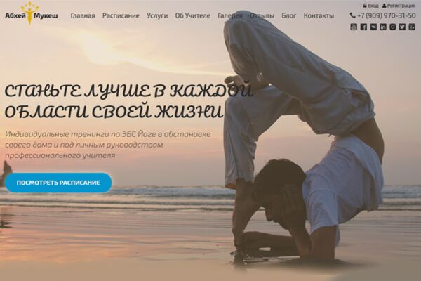 img3510624.png
