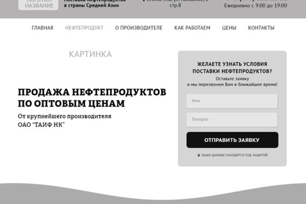 img3413149.png