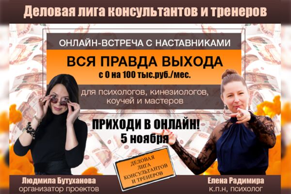 img3550284.png