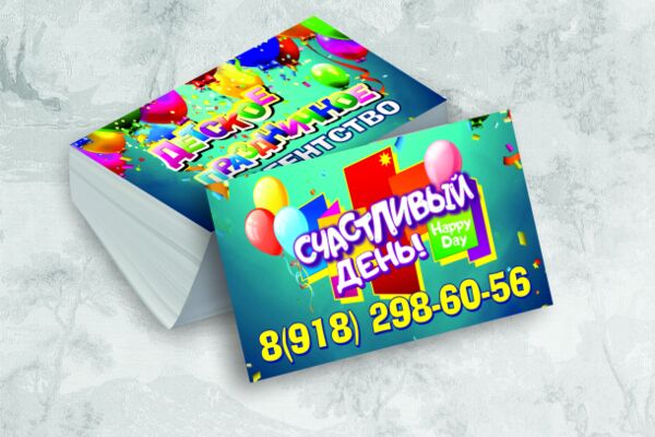 img4131195.png