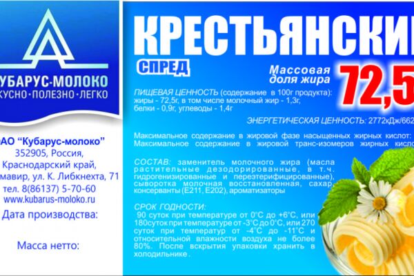 img4131824.png