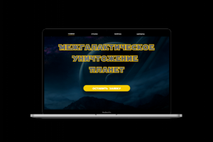 Ui/Ux Landing page | Star Wars