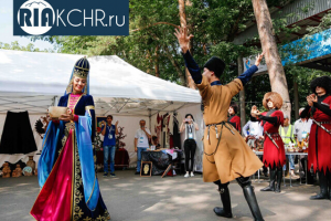 Новостной портал РИА Карачаево-Черкесия