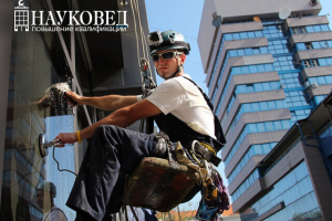 Корпоративный сайт центра переподготовки кадров «Науковед»