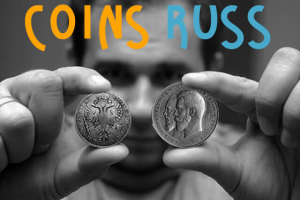 Лендинг по продажи антиквариата, монет, значков и медалей