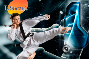 Лендинг препарата "Тубосан"