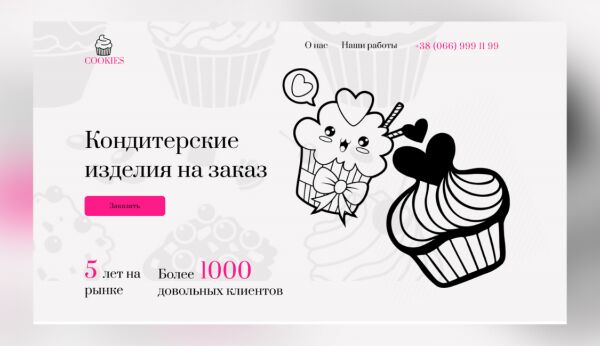 img4108172.png