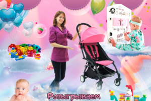 Пост для инстаграм