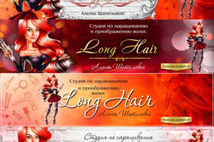 Оформление шапки вк