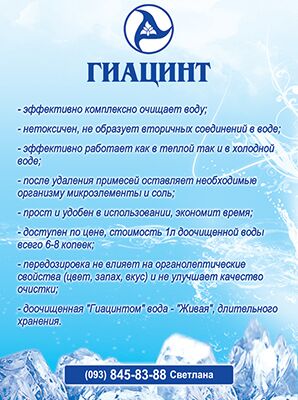 img3425863.png