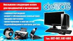 img3425865.png
