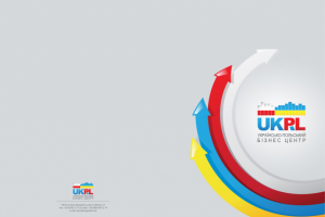 Работа 3425349