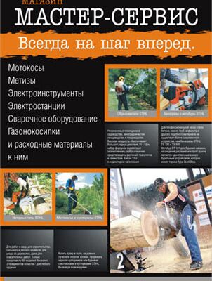 img3425824.png