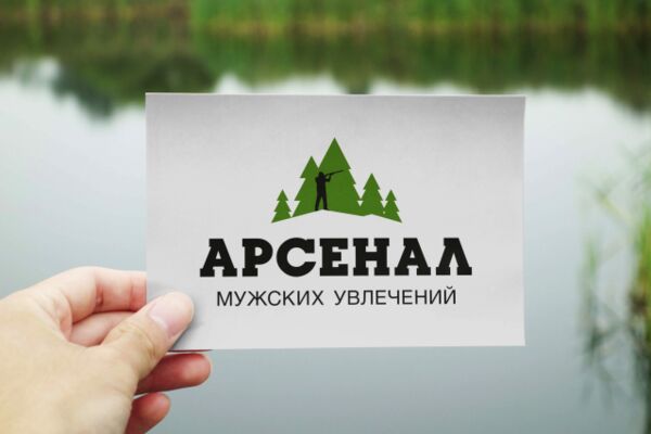 img3199597.png