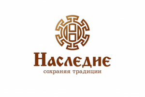 Наследие