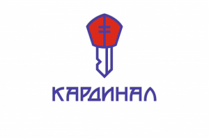 Кардинал