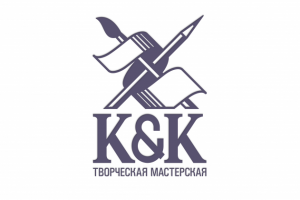 Творческая мастерская K&K