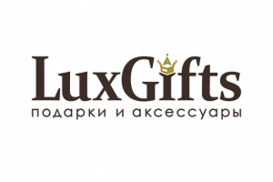 LuxGifts