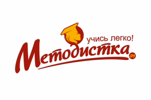 Методистка