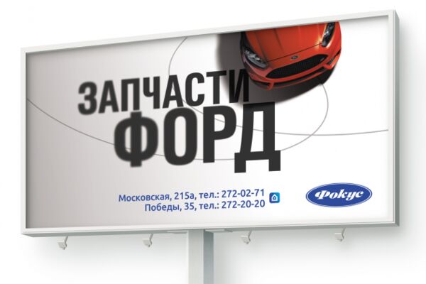 img2644458.png
