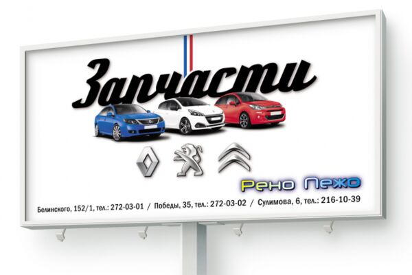 img2644456.png
