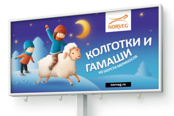 img2154545.png