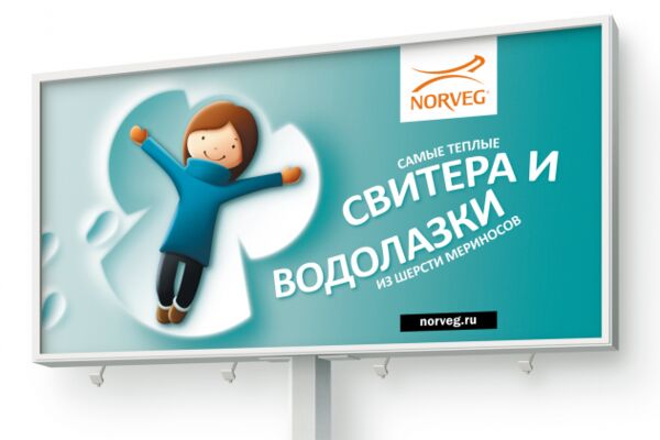 img2131716.png