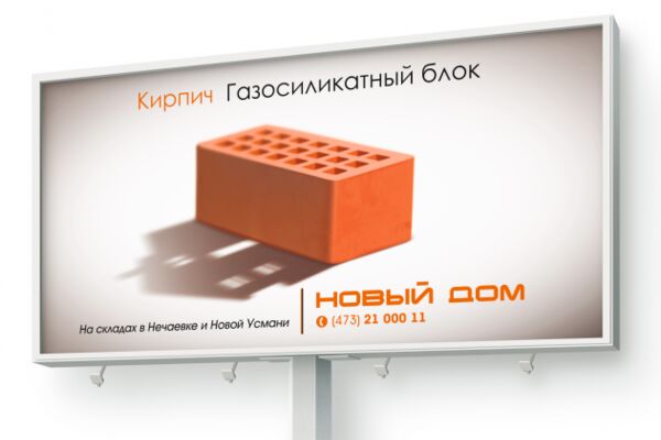 img1815896.png