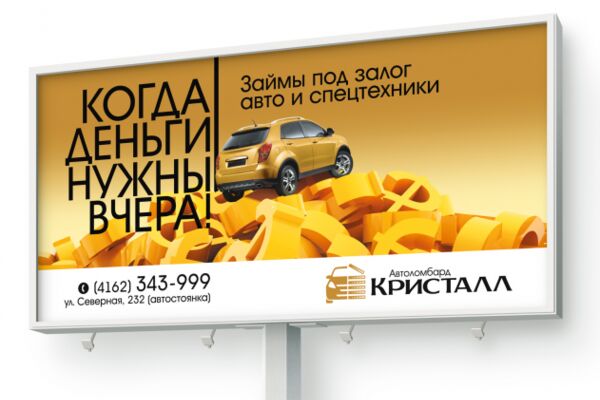 img1226057.png