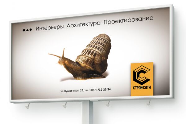 img824214.png
