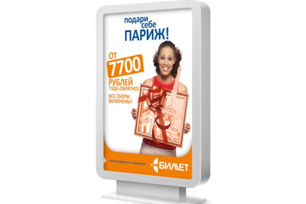 img1515412.png