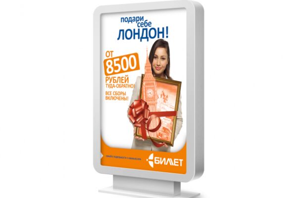 img750390.png