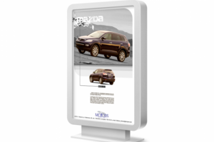 Motors Center
