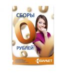 img938314.png