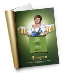 img825508.png
